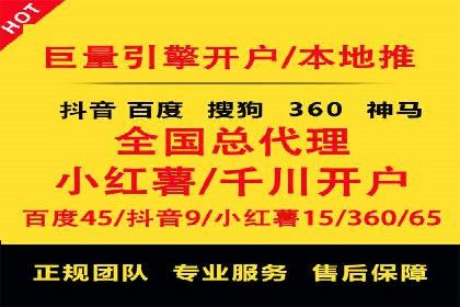 信息流广告投放成功案例分享